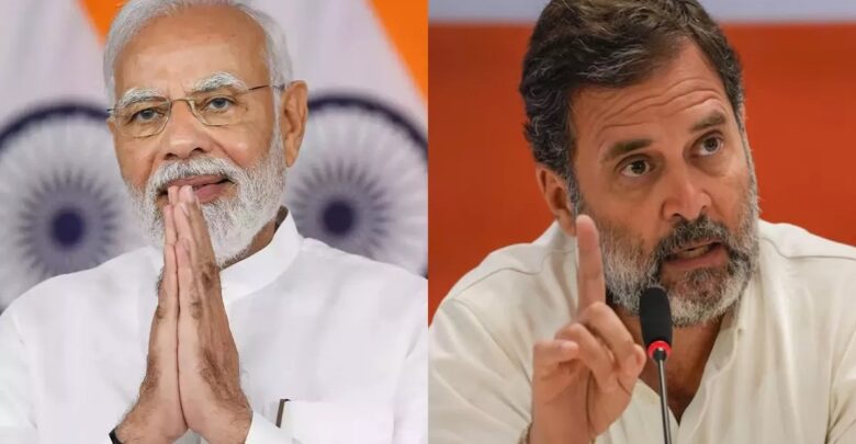 Rahul Gandhi On PM Modi