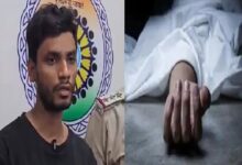 Raigarh Murder News