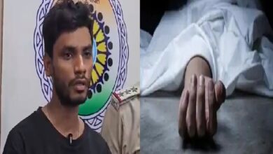 Raigarh Murder News