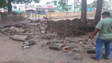 Raipur Wall Collapse