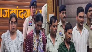 Phoolbasan Yadav Kidnapping