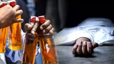 Maharashtra Jahrili Sharab