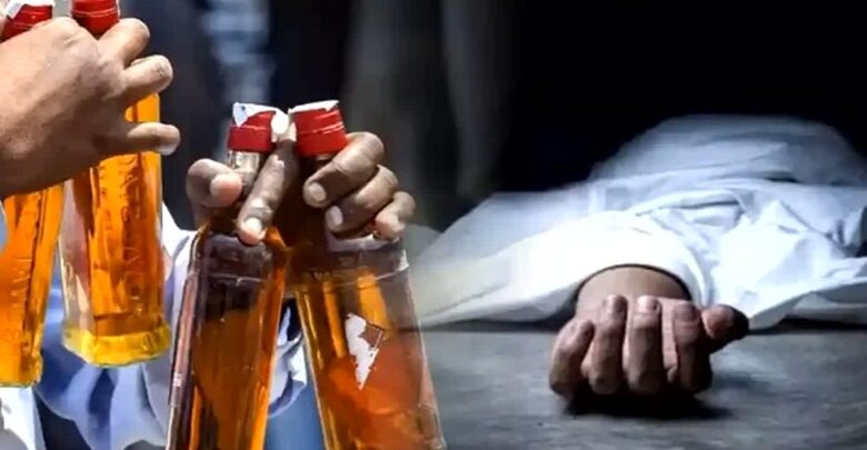 Maharashtra Jahrili Sharab