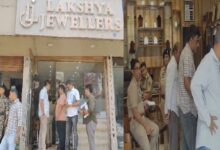 Theft In Jewellery Shop