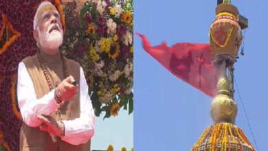 Somnath Amrut Mahotsav