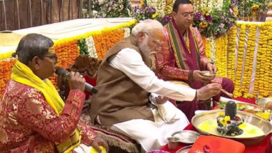 Somnath Amrut Mahotsav