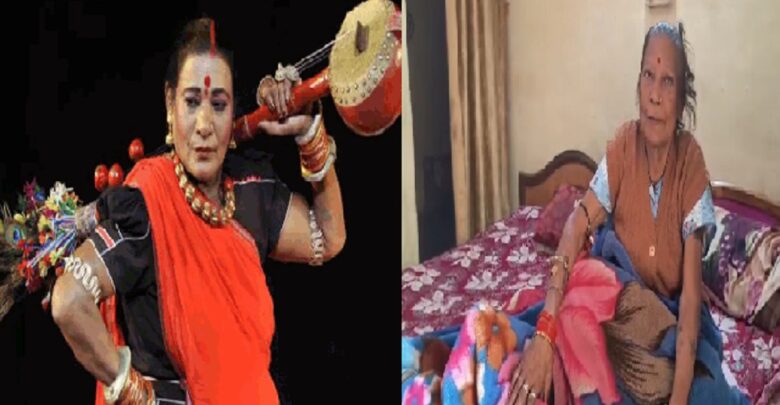 Teejan Bai Health Update
