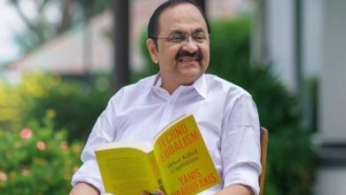 Kerala CM Name Announcement