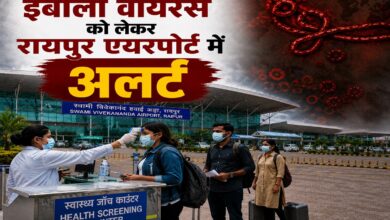 Ebola Virus Alert