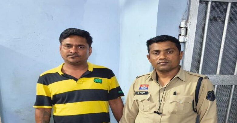 Raipur News