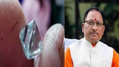 Chattisgarh Diamond Discovery