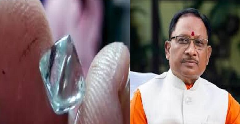 Chattisgarh Diamond Discovery