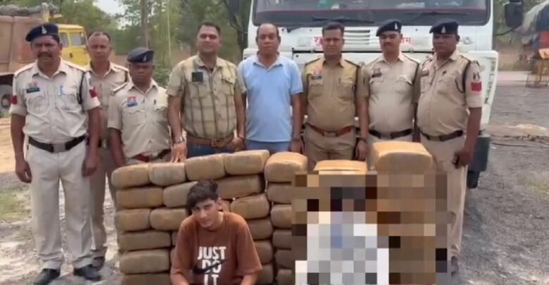 CG Ganja Seized