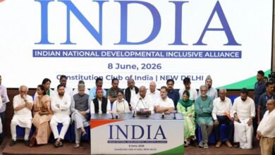 INDIA Bloc Meeting