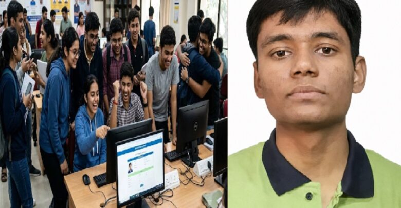 JEE Advanced Result 2026