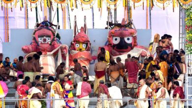 Snan Purnima 2026: 