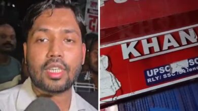 FIR On Khan Sir Coaching