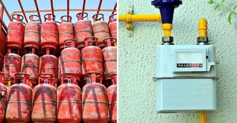 LPG New Rules