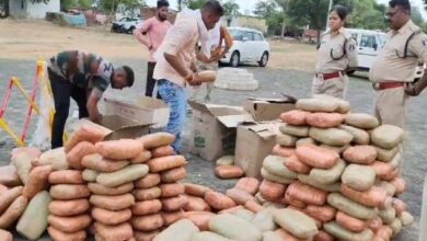 CG Ganja Smuggling: