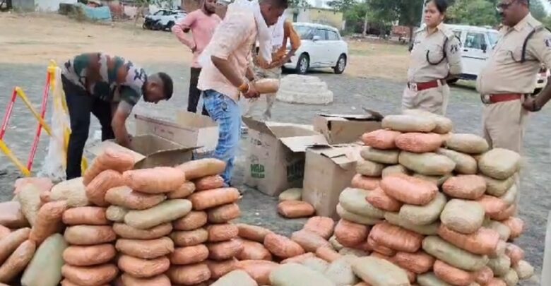 CG Ganja Smuggling: