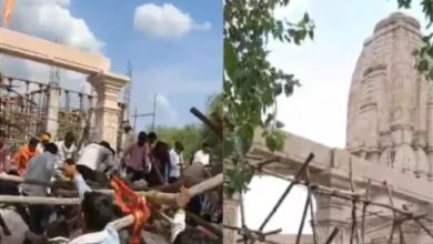Temple Roof Collapse