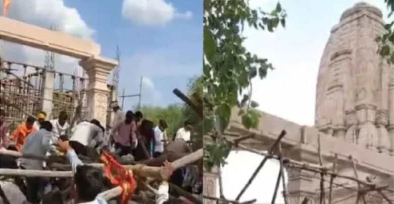 Temple Roof Collapse