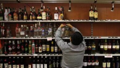 Revenue From Liquor Sales