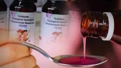 Medicine Sales Rule Changed