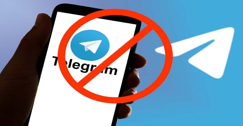 Telegram Ban In India