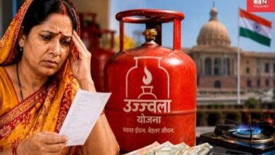PM Ujjwala Yojana