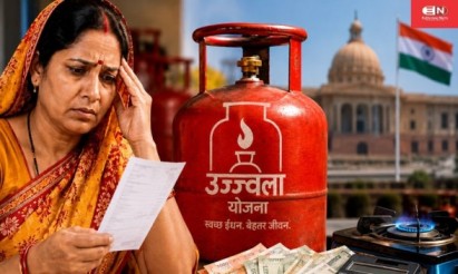 PM Ujjwala Yojana