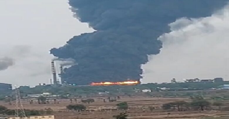 Raipur Fire News