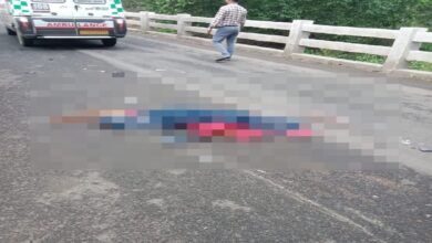 CG Road Accident