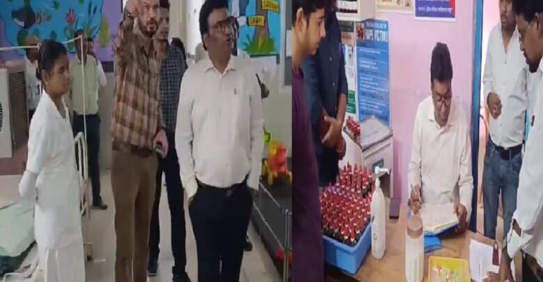 Ambikapur News