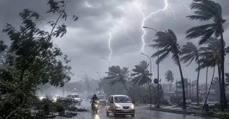 CG Weather News