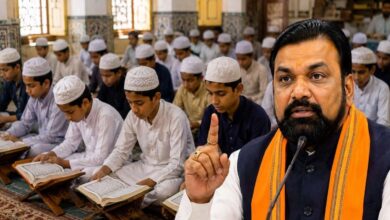 Investigation Of Madrasas