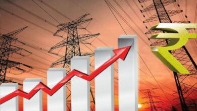 Electricity Bill Hike