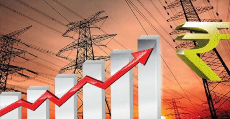 Electricity Bill Hike