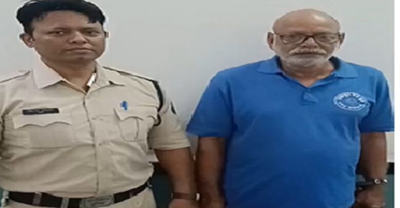 Bilaspur Fraud