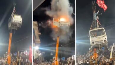 Muharram Car Blast