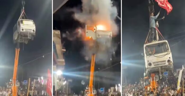 Muharram Car Blast