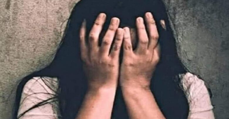 CG Rape Case