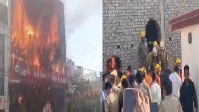 Lucknow Fire News