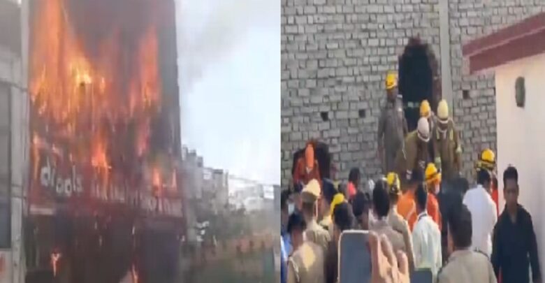 Lucknow Fire News