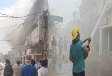 Raipur Fire News