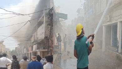 Raipur Fire News