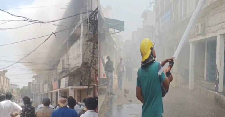 Raipur Fire News