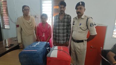 Raipur Ganja Smuggling