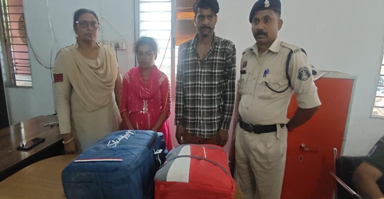Raipur Ganja Smuggling