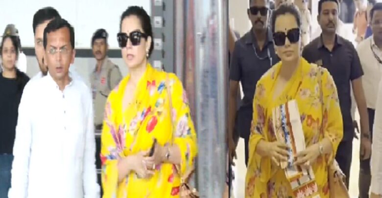 Kangana Ranaut Visit Raipur
